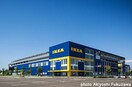 IKEAあすと長町店(電気量販店/ホームセンター)まで1400m ＲＩＺＥＳＴＨＡＬＥ太子堂