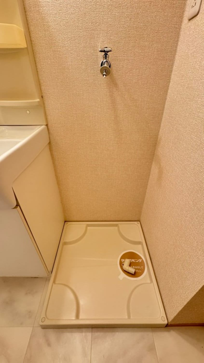 洗濯機置場 シャルマンコート杜E