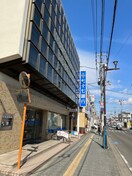 七十七銀行　宮町通支店(銀行)まで80m エクセランス・ド・宮町