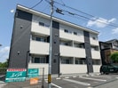 Felice黒松の外観