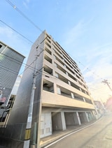 グリ－ンハピ－宮城野