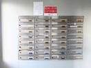 建物設備 グリ－ンハピ－宮城野