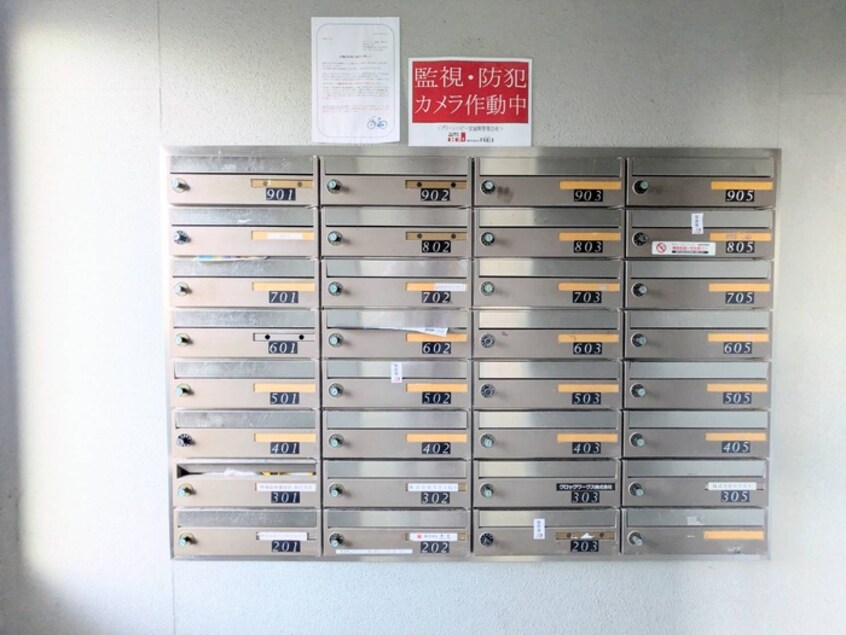 建物設備 グリ－ンハピ－宮城野