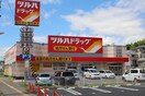 ツルハドラッグ二の森店(ドラッグストア)まで388m リエス仙台幸町