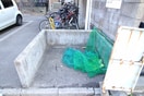 建物設備 ヴィラ伊藤
