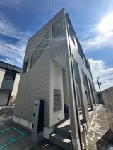 Bene Polaris