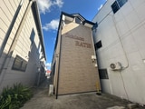 Maison RATIS