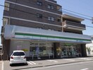 ファミリーマート　穀町店(コンビニ)まで143m Maison RATIS