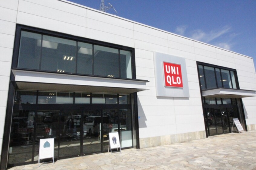 ユニクロ大河原店(ショッピングセンター/アウトレットモール)まで6800m サンスクエアM