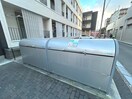 建物設備 アルベルーチェ八幡