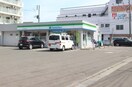 ファミリーマート八幡2丁目店(コンビニ)まで550m アルベルーチェ八幡