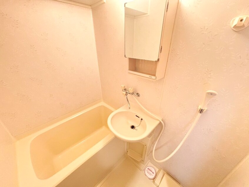 バス／シャワールーム等 グランドールハマユー台原