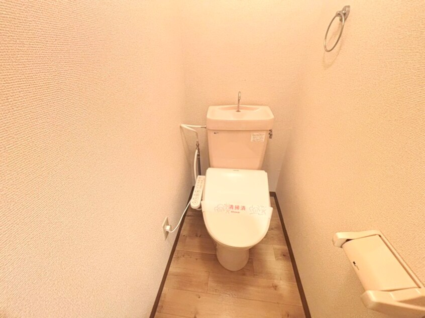 トイレ グランドールハマユー台原