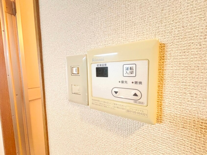 内観写真 グランドールハマユー台原