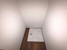 洗濯機置場 メゾンド桜