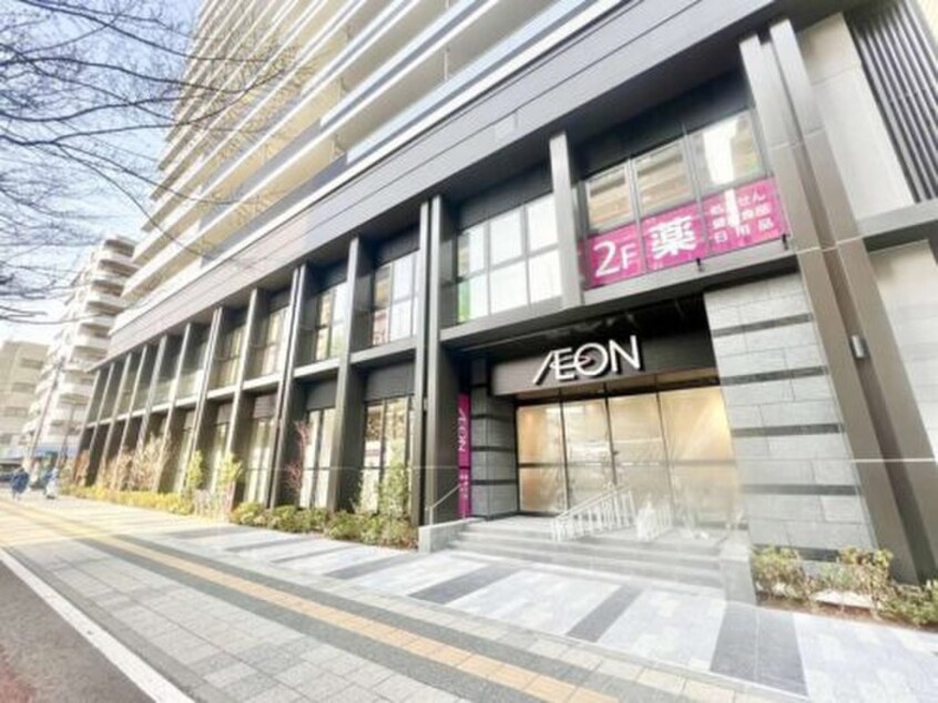 イオン　仙台晩翠通店(スーパー)まで260m ドゥ・エスポワール