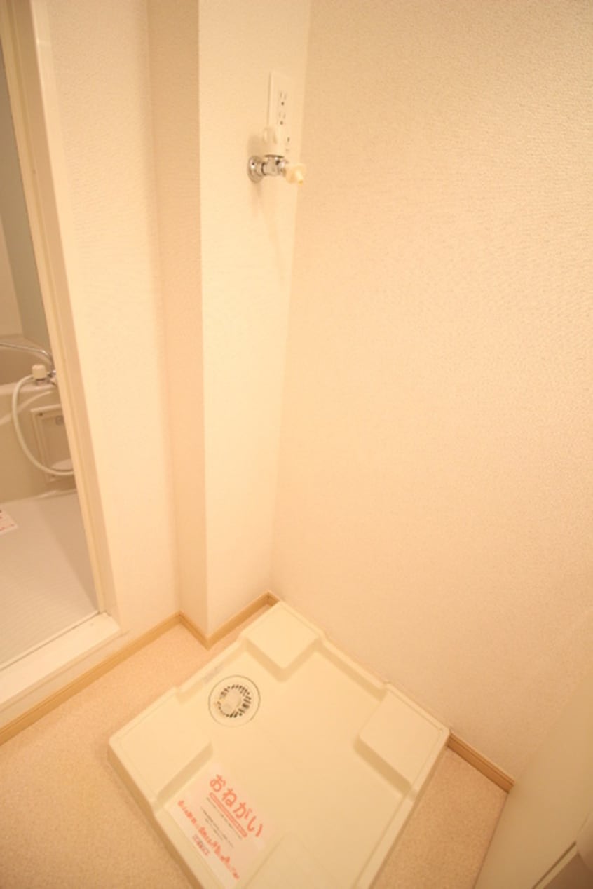 洗濯機置場 クレディ・メゾン