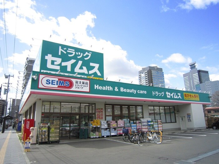 ドラッグセイムス　宮町店(ドラッグストア)まで350m アスコット花京院