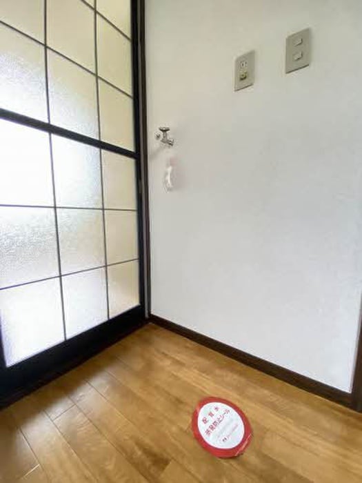 洗濯機置場 グリーンハイム