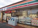 セブンイレブン(コンビニ)まで75m グリーンハイム