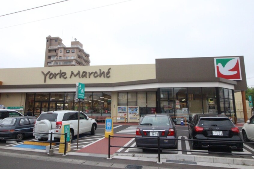 ヨークマルシェ大和町店(スーパー)まで500m グリーンハイム