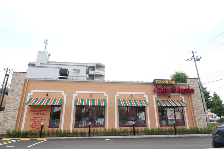 ジョリーパスタ(その他飲食（ファミレスなど）)まで370m グリーンハイム
