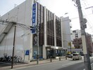 七十七銀行　二日町支店(銀行)まで400m デュオフラッツ仙台木町通エアリ