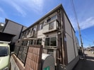 シャルム長町南Ａの外観