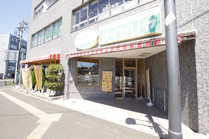 サイゼリヤ台原店(その他飲食（ファミレスなど）)まで1600m ＴＣ旭ケ丘
