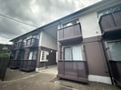 広瀬川ハイムAの外観