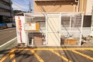 その他 ロイヤルヒルズ長町(505)