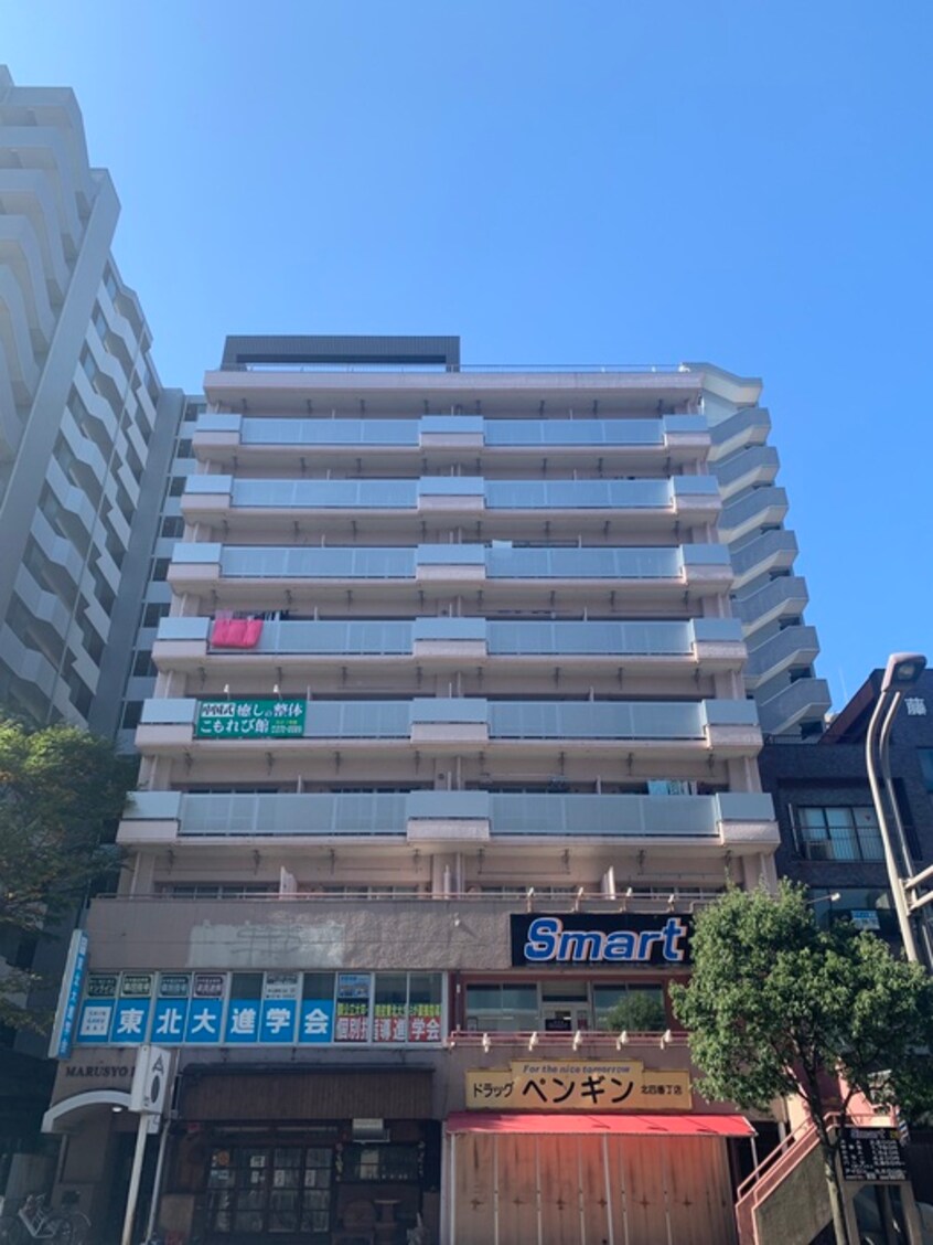 外観写真 シエロ北四番丁