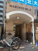 エントランス部分 シエロ北四番丁