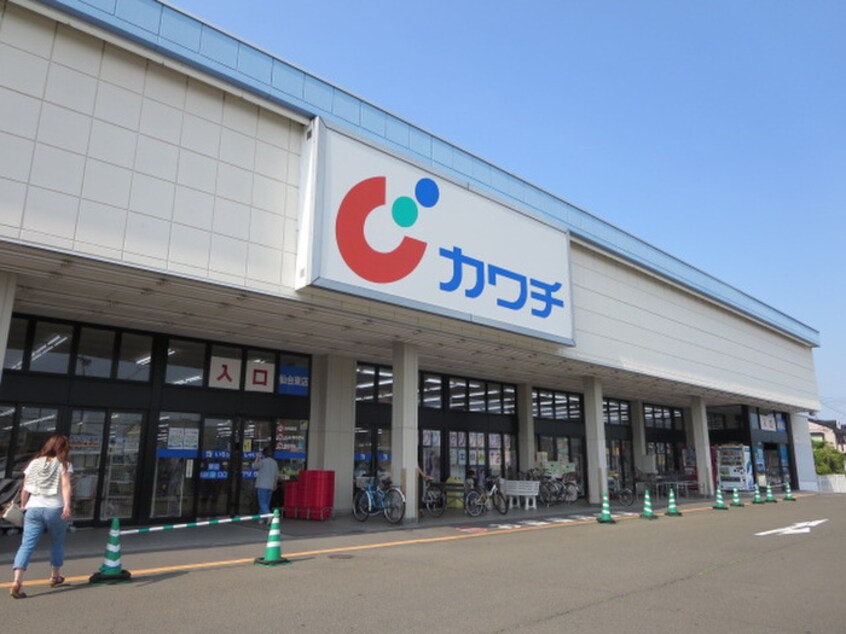 カワチ薬局仙台東店(ドラッグストア)まで450m ﾎﾜｲﾄｷｬｯｽﾙ六丁の目ﾋﾞﾚｼﾞB棟