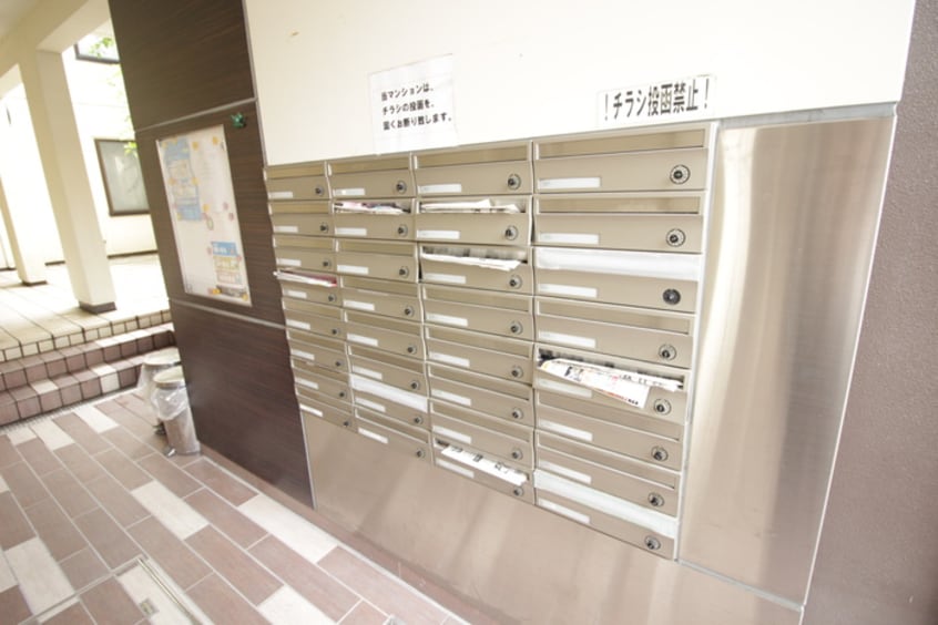 建物設備 ハ－トコ－ト柏木