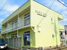 ｼﾞｭﾈｽﾒｿﾞﾝの外観