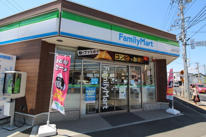 ファミリーマート　宮町四丁目店(コンビニ)まで450m ヴァンベール宮町