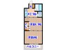 イ－グルハイツ高松　１ 2Kの間取り