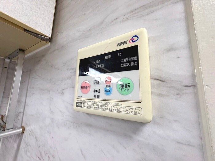 内観写真 イ－グルハイツ高松　１