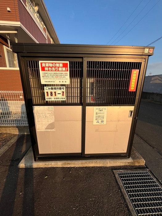 その他 なぎさⅢ