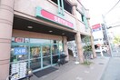 西友上杉店(スーパー)まで170m パ－クサイド上杉公園