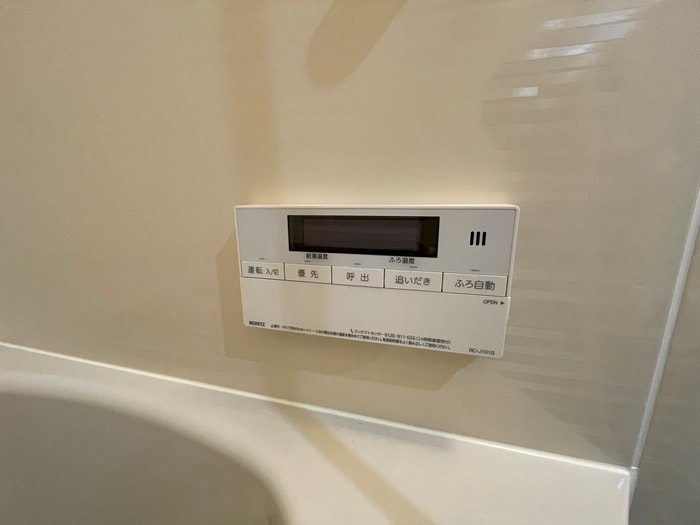 内観写真 シェルグランデ原町本通