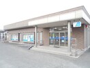 七十七銀行岩切支店(銀行)まで200m リージェントパークＢ