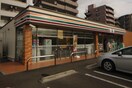 セブンイレブン仙台泉区役所前店(コンビニ)まで260m ア－リ－スロ－プ