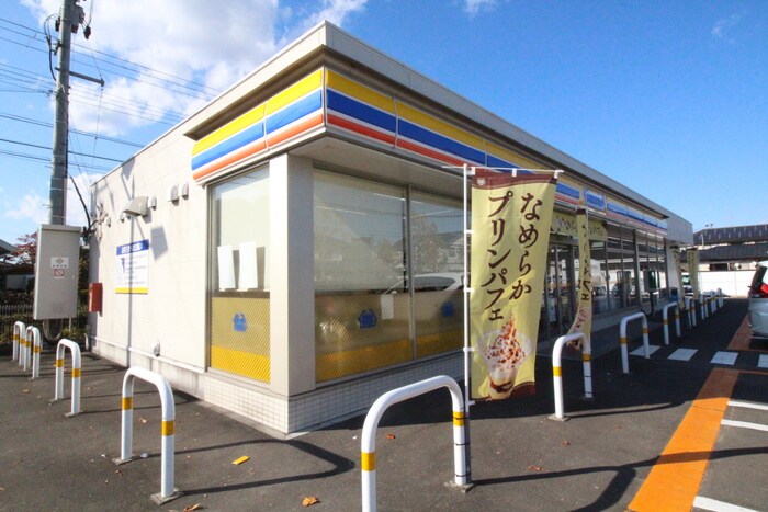 ミニストップ　日吉台2丁目店(コンビニ)まで264m カーサ大富３５８