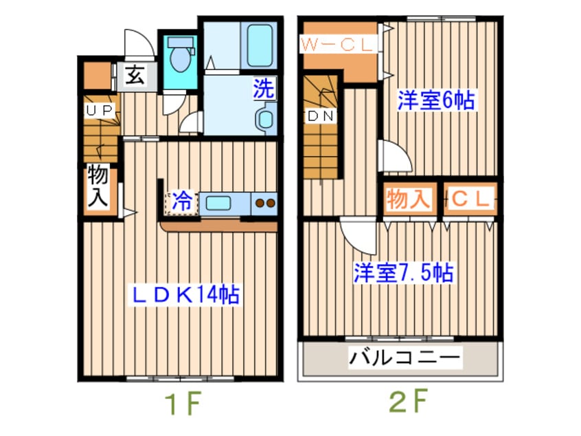 間取図 ア－バンハイツ羽生