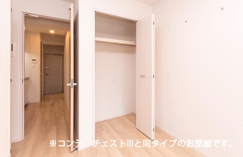 収納 杜の風　原町Ⅰ