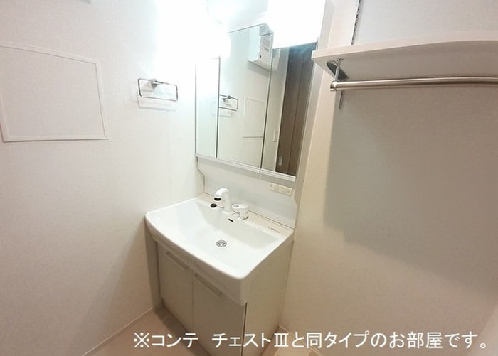 洗面 杜の風　原町Ⅰ