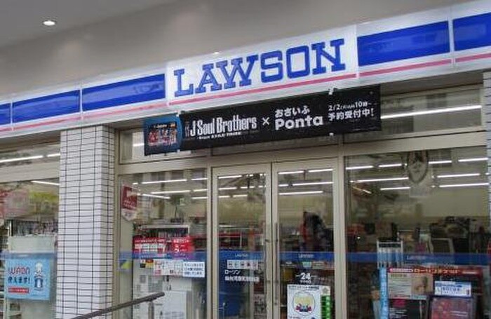 ローソン(コンビニ)まで406m ＳＨＩＫＯＴＡレジデンスＡ