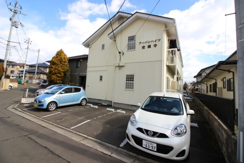 建物設備 ア－バンハイツ安養寺